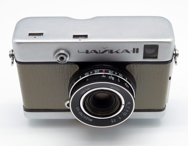 Chaika II Belomo | Clean-Cameras.ch