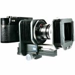 Leica Balgengerät II (16556) + Kompendium E39 (16557) | Clean-Cameras.ch