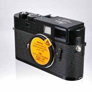 Leica M9P Gehäuse schwarz lackiert (10703) | Clean-Cameras.ch