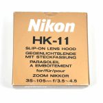 Nikon Gegenlichtblende HK-11 für Nikon AI-S 35-105 mm | Clean-Cameras.ch